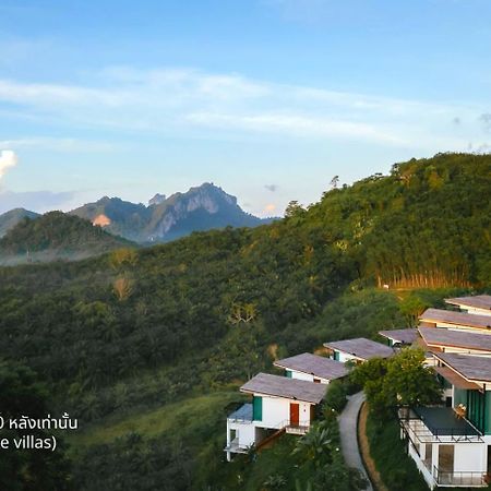Caligo Resort Ban Pha Saeng Lang Eksteriør billede