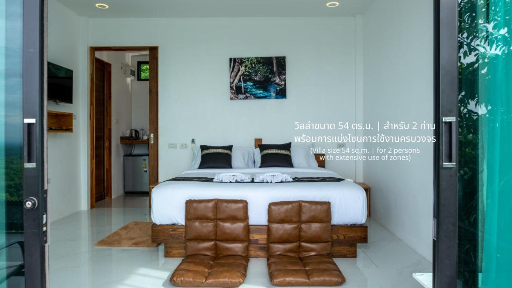 Caligo Resort Ban Pha Saeng Lang Eksteriør billede